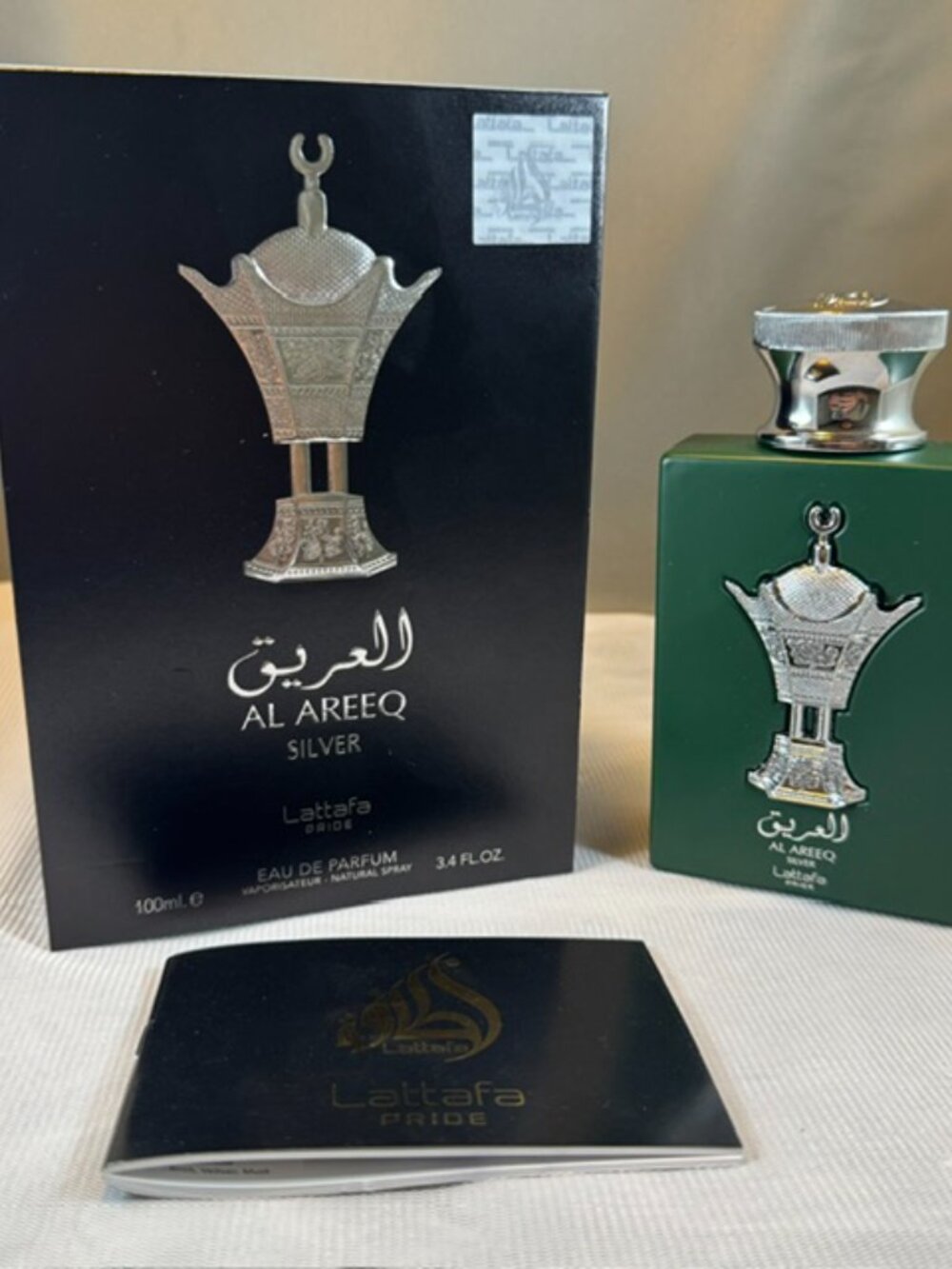 Lattafa Pride Al Areeq SIlver Eau De Parfum Spray Unisex 3.4oz New Open Box $80